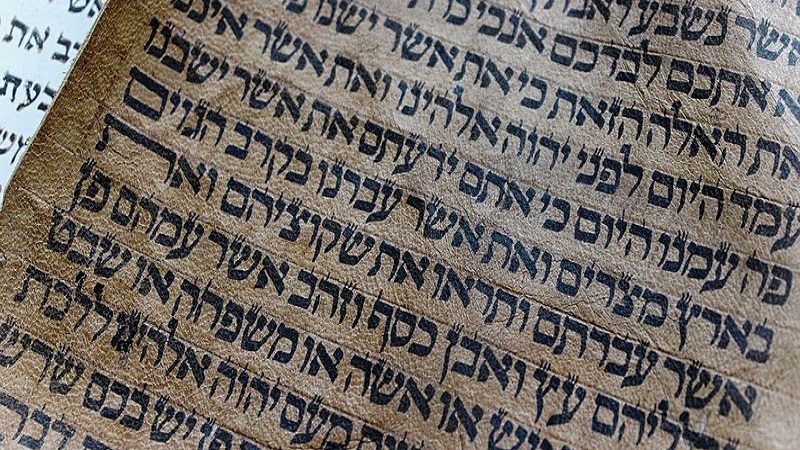Let’s Talk Some Hebrew