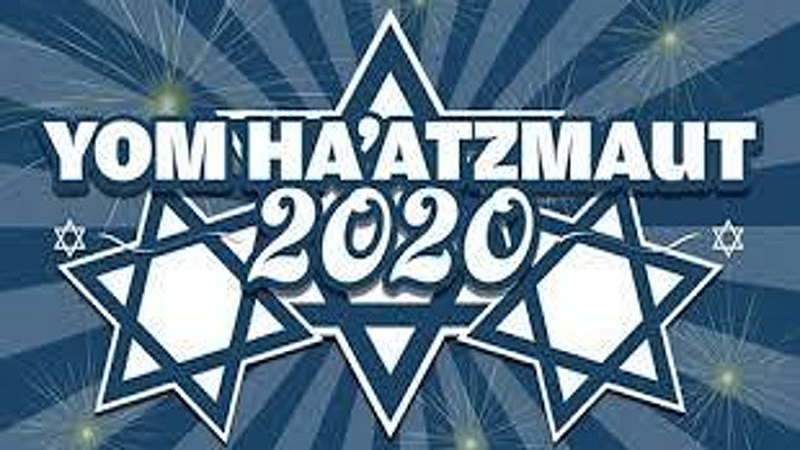 Celebrate Israel’s 72nd Birthday