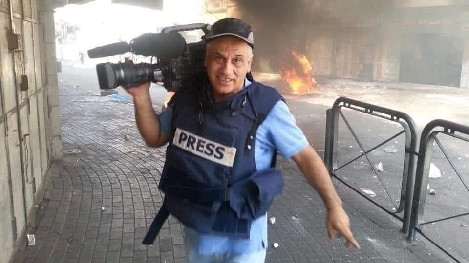 AP Fires Palestinian Cameraman After Palestinian Authority Complaint