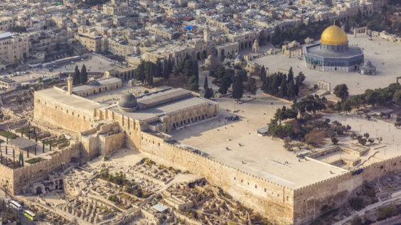 Jerusalem s Al Aqsa Mosque Compound  Slated to Reopen 