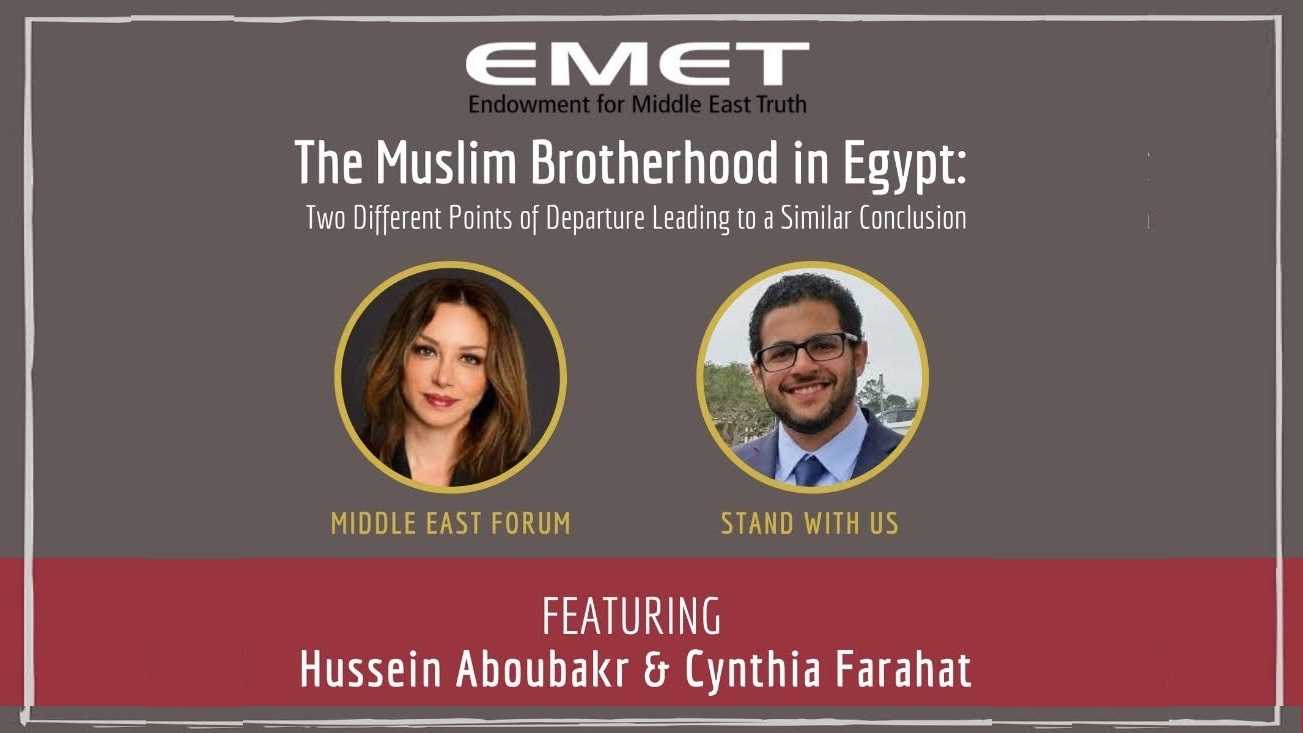 The Muslim Brotherhood in Egypt: 2 Points of Departure Leading to a Similar Conclusion
