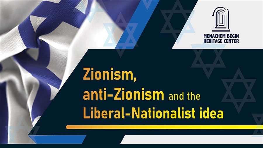Anti-Zionism: A ‘Gateway Drug’ to Anti-Semitism?