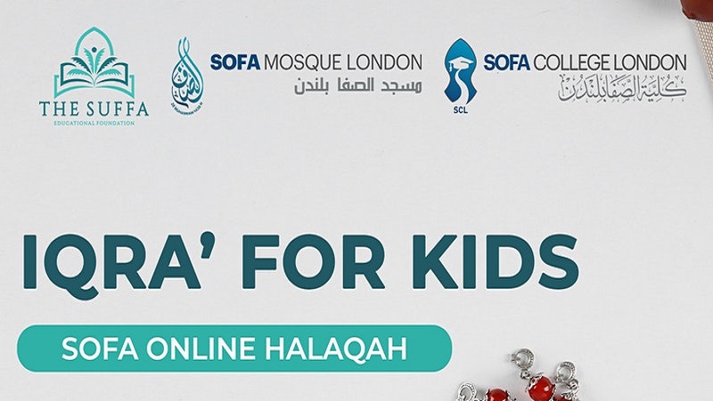 Iqra’ for Kids – SOFA Online Halaqah