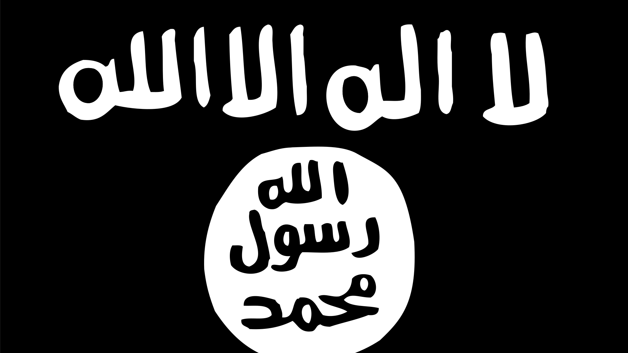ISIS Rears Head in Syria, Pakistan