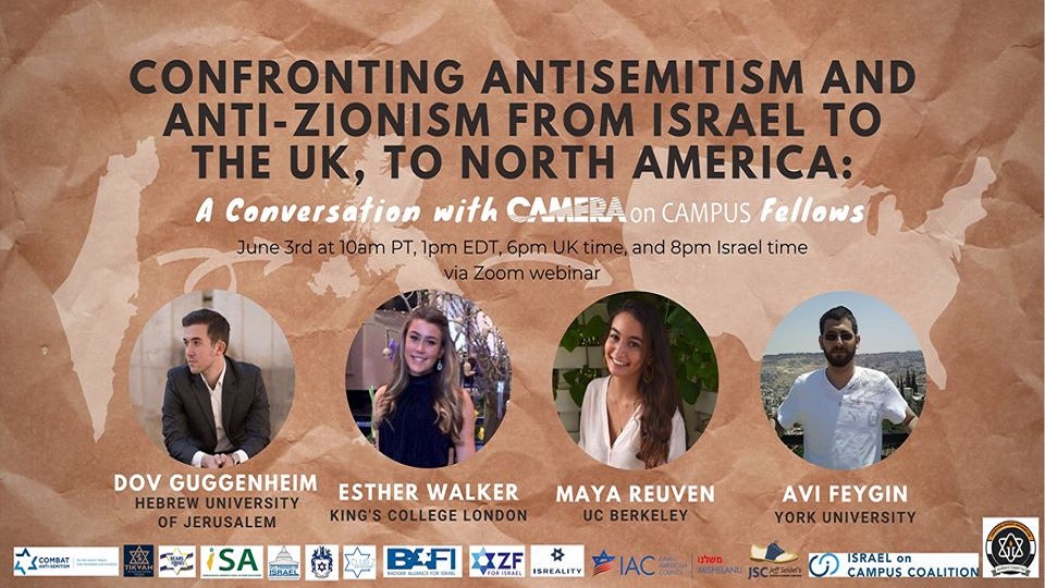 Confronting Anti-Semitism and Anti-Zionism