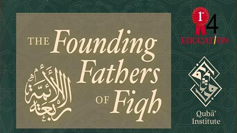 Founding Fathers Of Fiqh