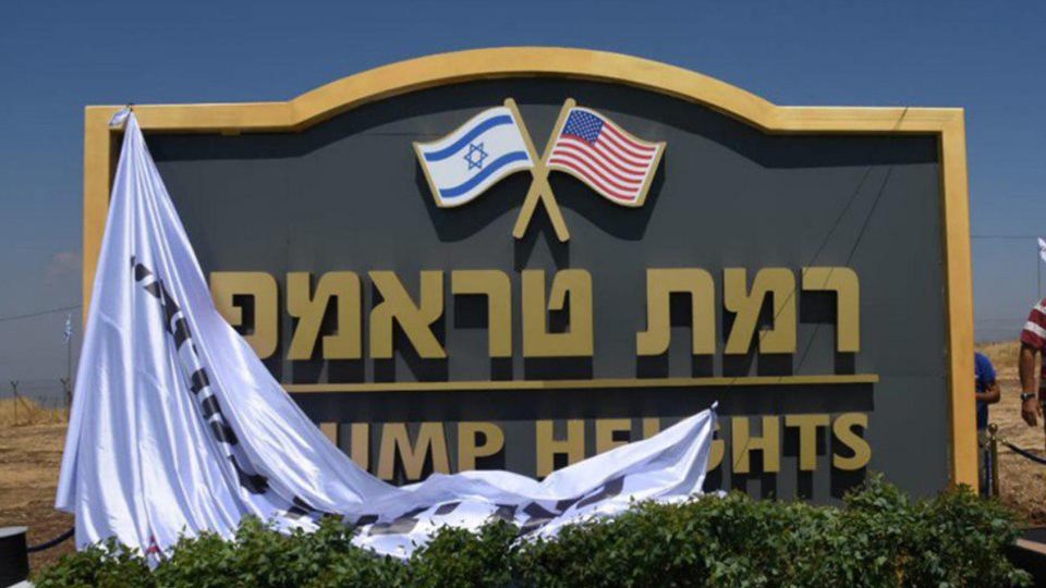 Israel Approves Initial Budget for ‘Trump Heights’