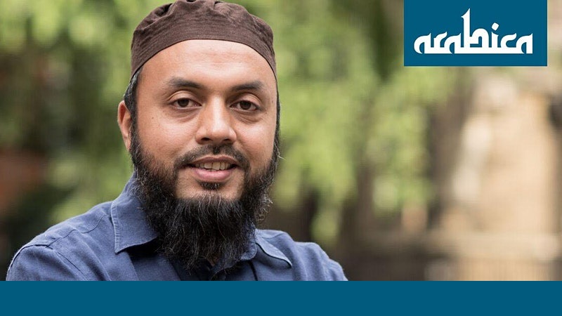 Free 5-Lesson Arabic Master Class for Intermediate and Advanced Students