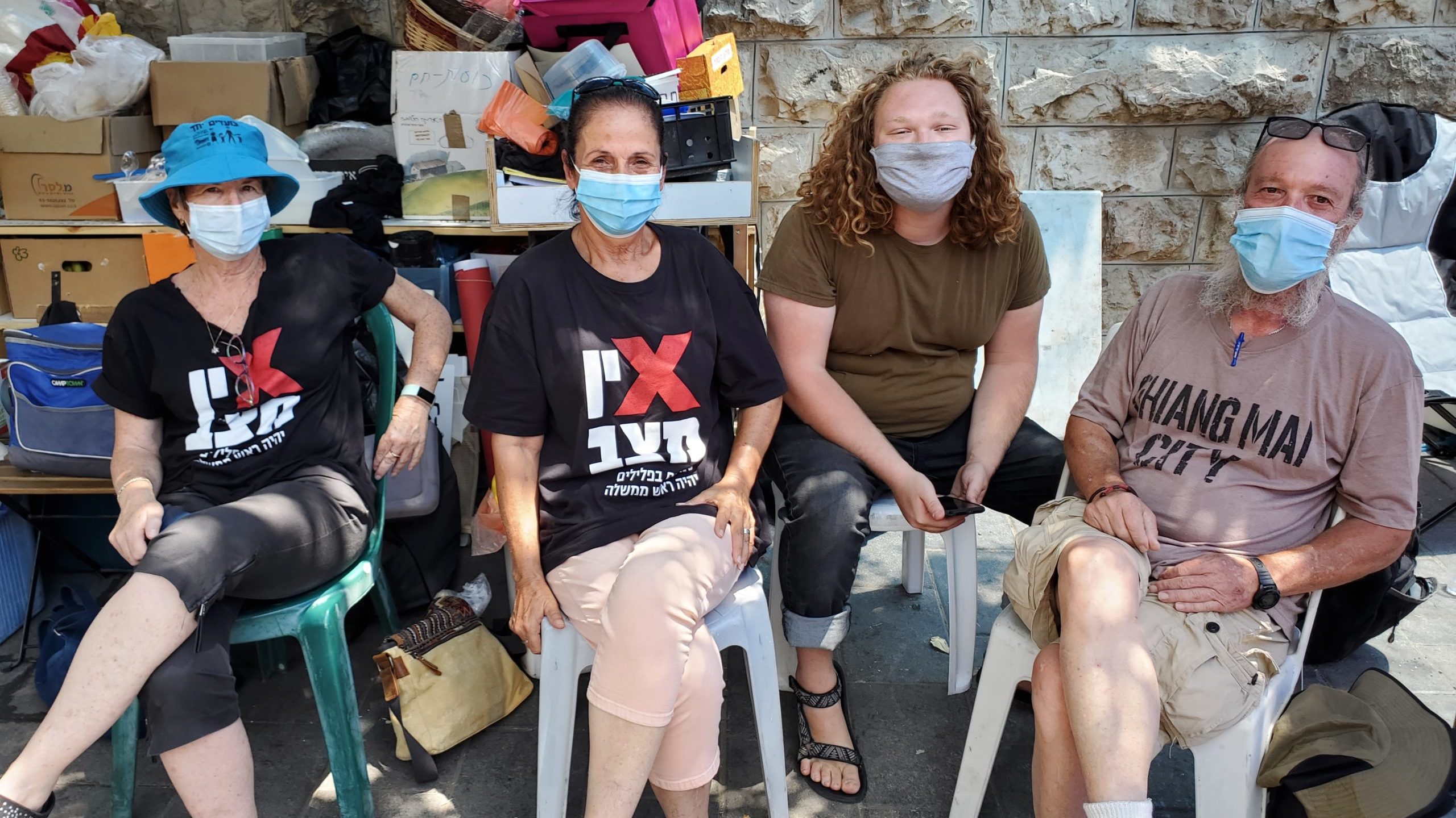 Anti-Netanyahu Protests Heat Up, but Sustainability Unclear