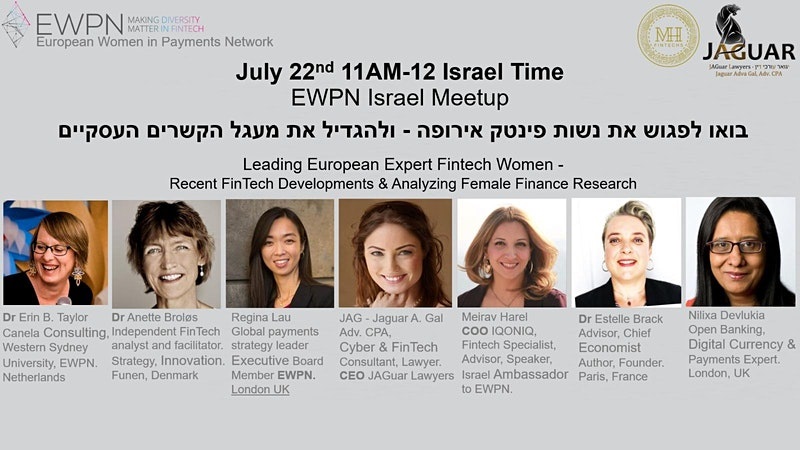 European Women Payments Network Israel Meetup