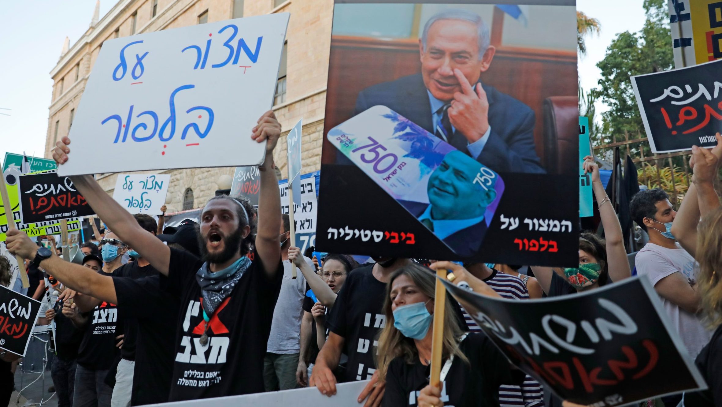 Netanyahu’s Pandemic Stimulus Plan Tough Sell to Some Economists