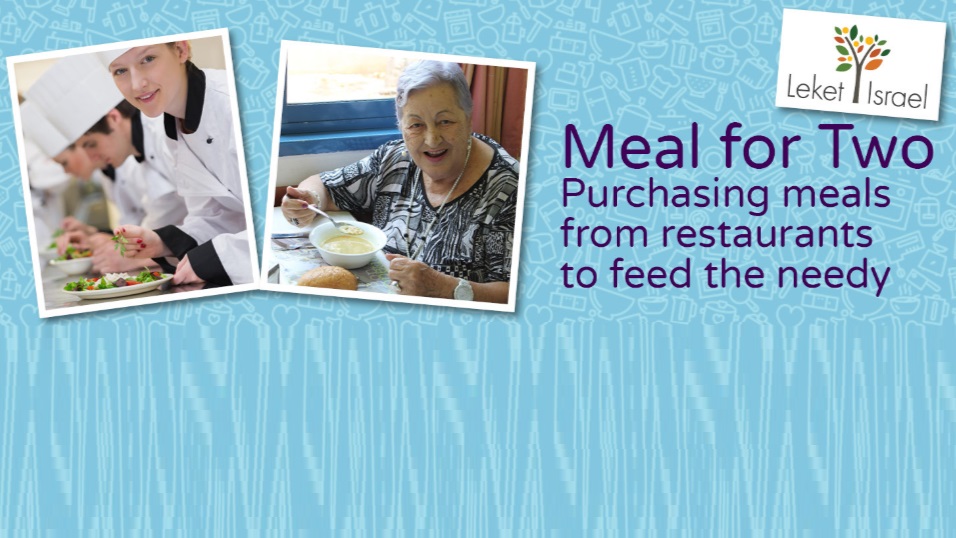 Leket Israel Launches New Initiative: Meal for 2