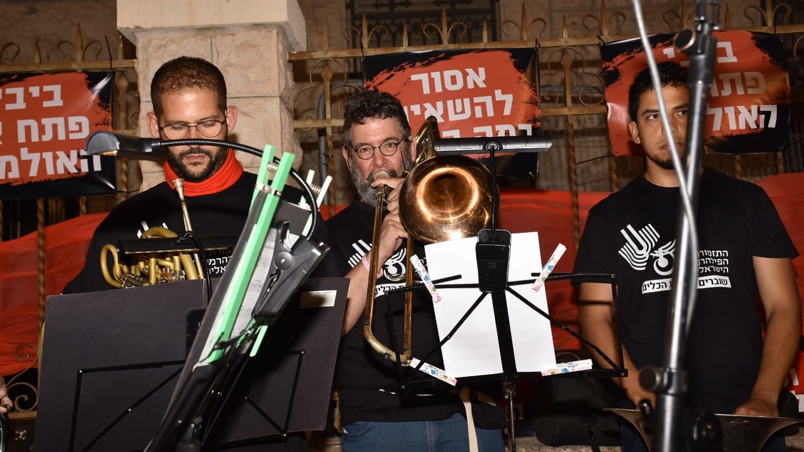 ‘We Played Through War, Why Not Now?’ Israeli Musicians, Artists Slam Pandemic Policies (VIDEO REPORT)