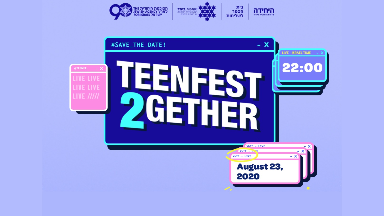 Jewish Agency Teenfest 2Gether
