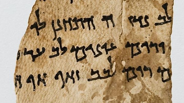 Jewish Scripts Throughout History