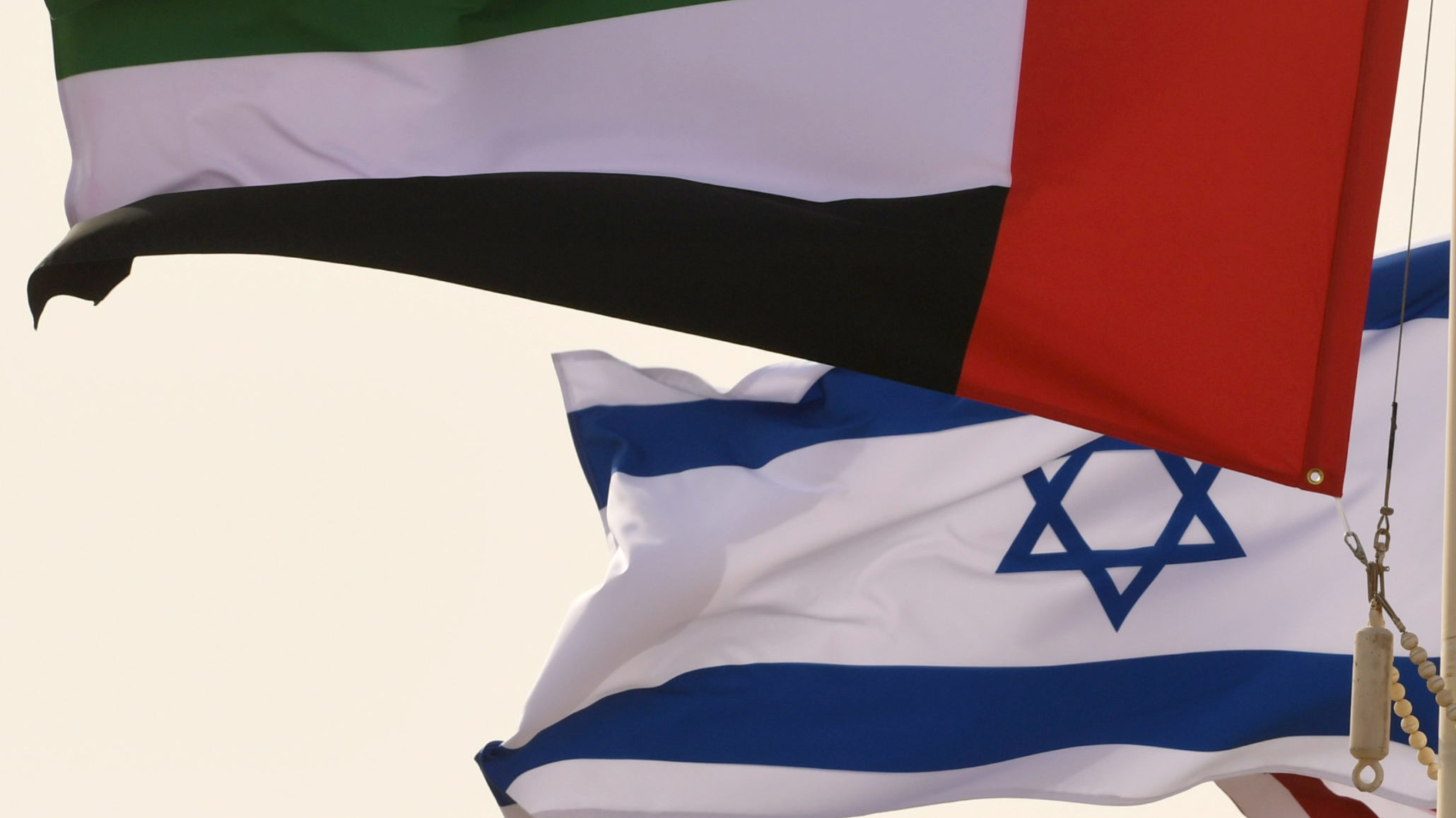 Israeli Officials Make Groundbreaking Journey to UAE