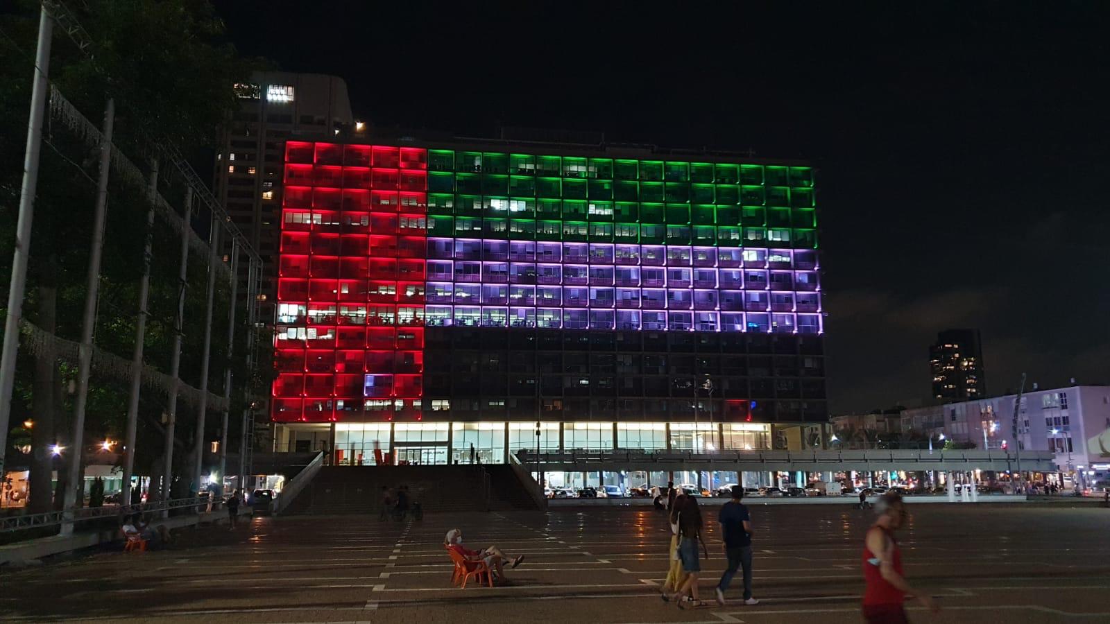 Tel Aviv Municipality Illuminates Building With UAE, Israeli Flags