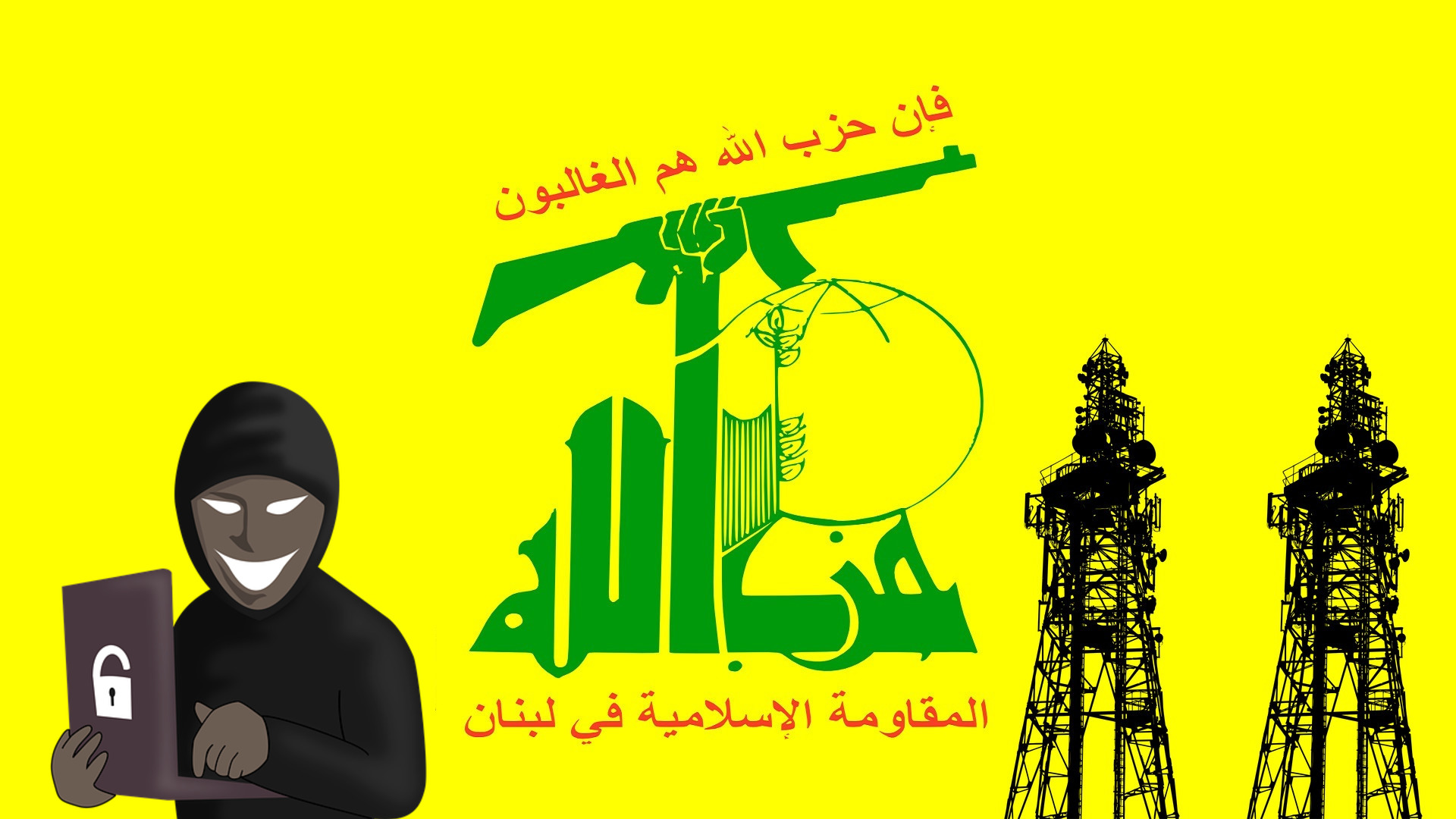 Hizbullah: The Harvard of Electronic Warfare