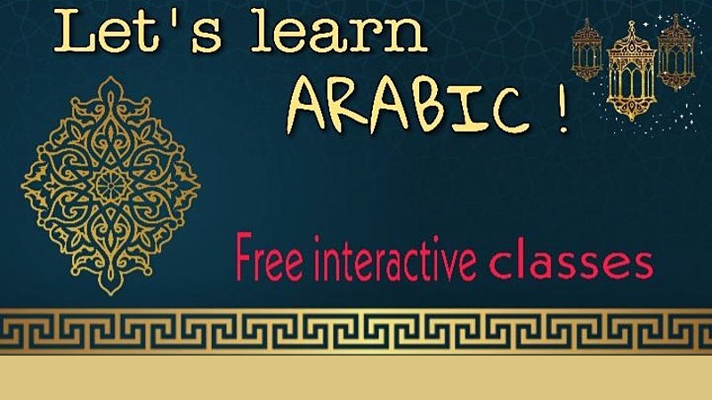 Online Arabic Class – Beginner