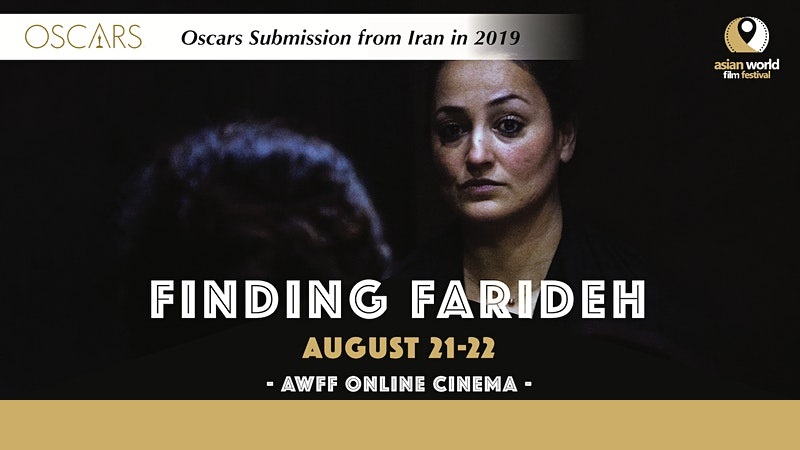 AWFF Online Cinema – FINDING FARIDEH