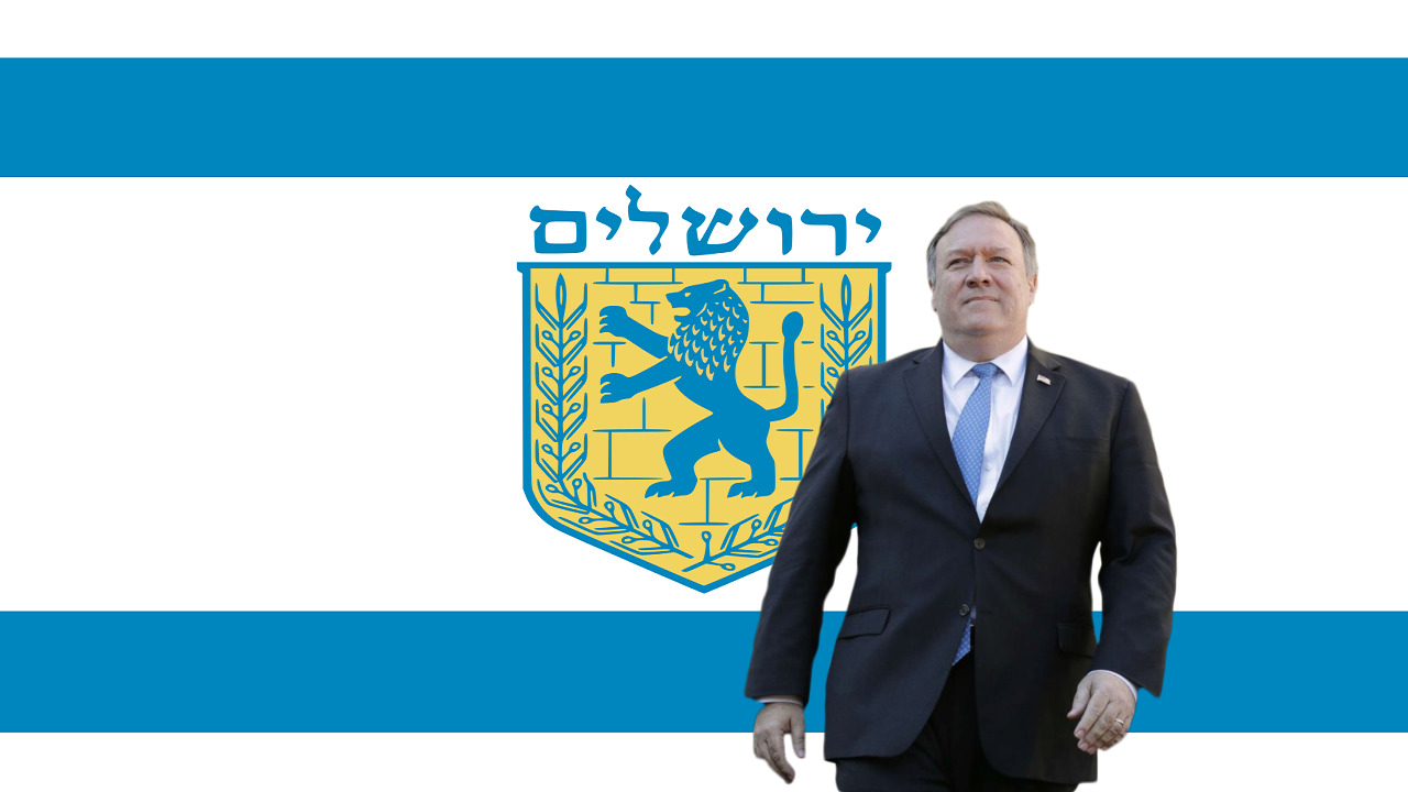 Pompeo Delivers Convention Speech While on Mideast Tour