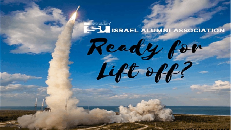 Int’l Space University Israel Alumni Association Opening Event