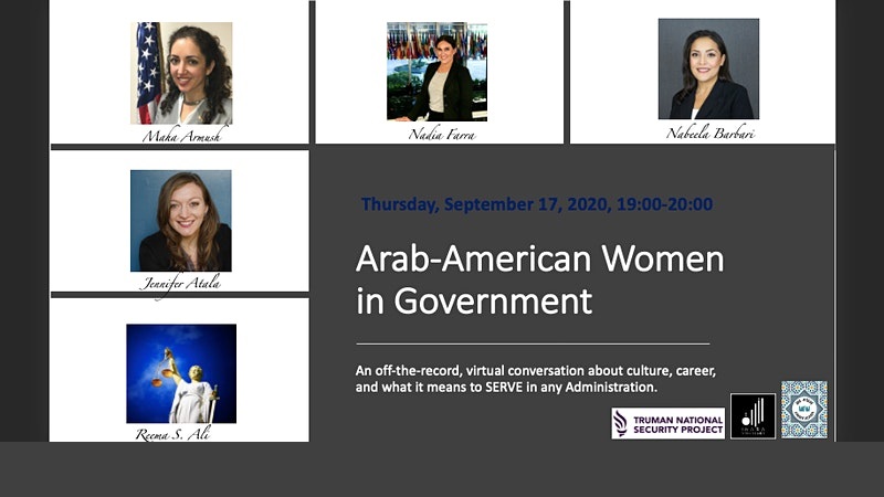 Arab American Women in Government – A Conversation