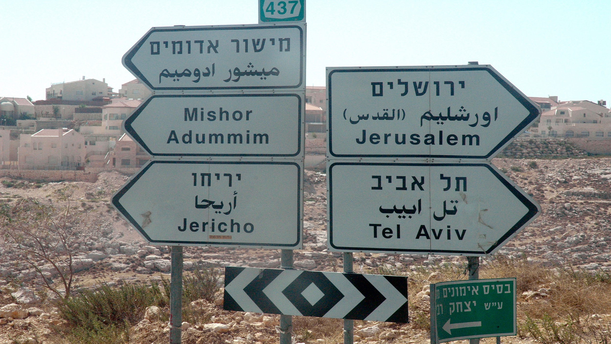 Kushner: US Saving 2-State Solution From Israel Expansion