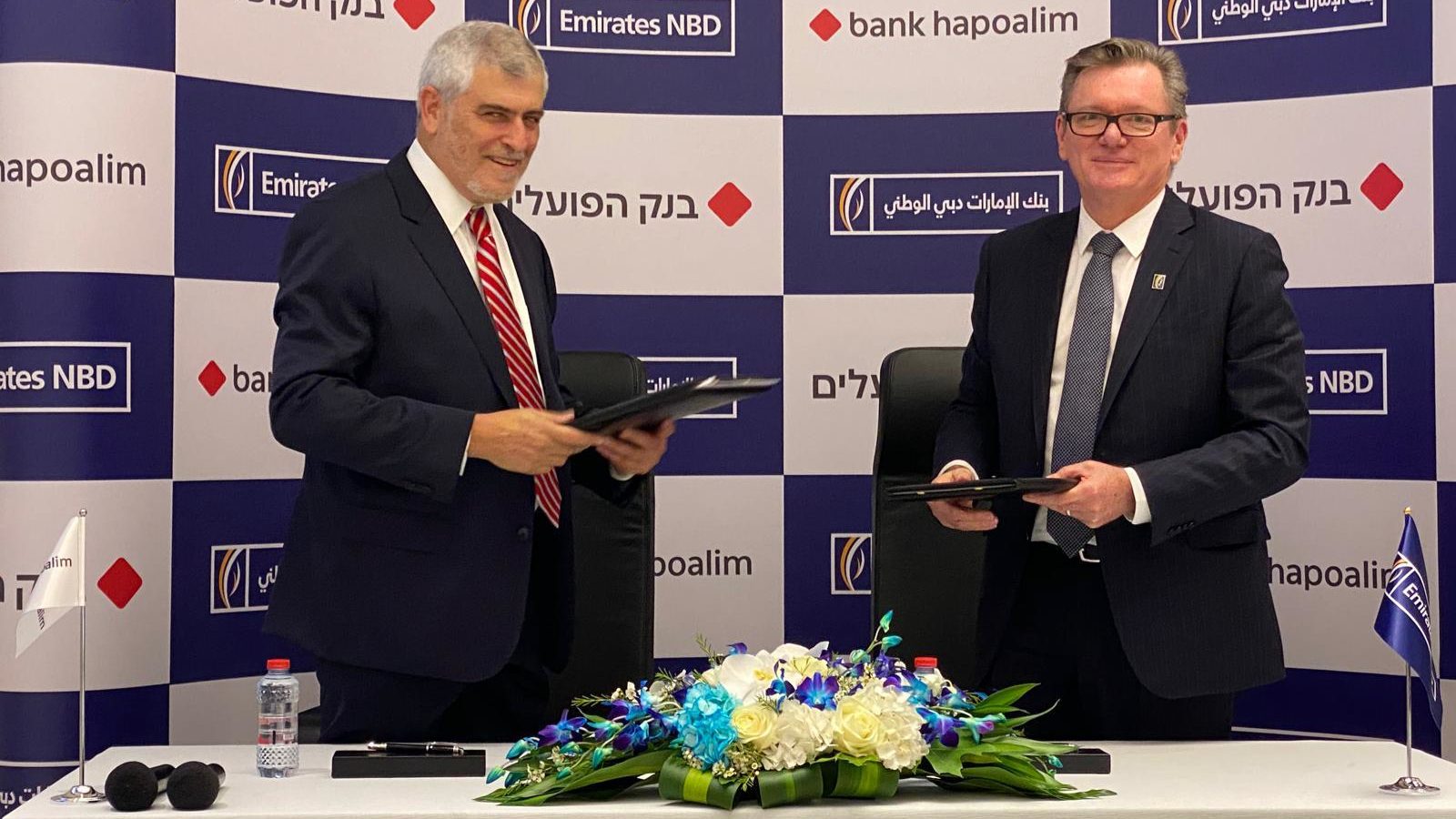 Israel, UAE Banking Deals First Step in Greater Economic Cooperation, Analysts Say
