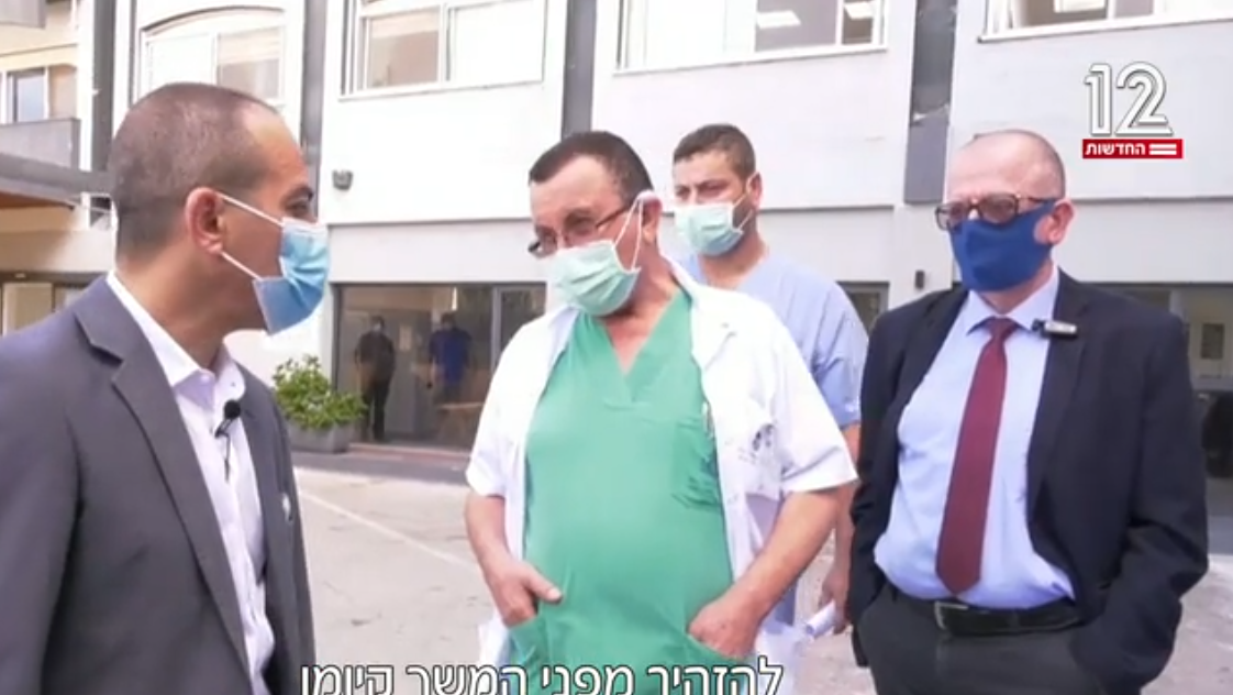 Israeli-Arabs Confront Runaway Coronavirus Outbreak