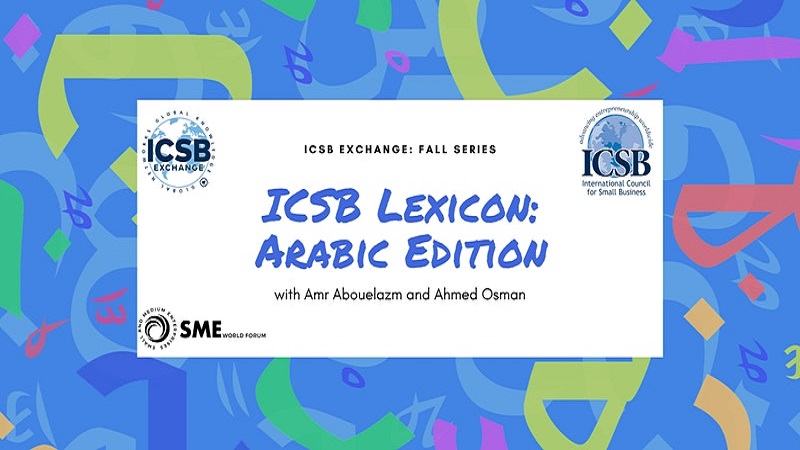 Int’l Council For Small Business Lexicon: Arabic Webinar