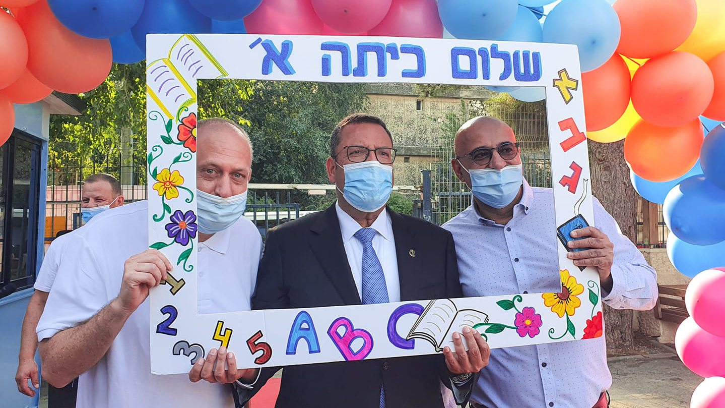 Jerusalem Mayor: ‘We’re Praying and Hoping for Healthy School Year’ (VIDEO REPORT)