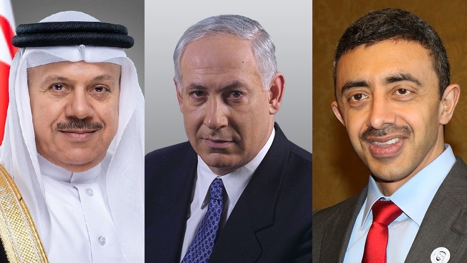 Israel, UAE, Bahrain to Sign Historic Accords Today