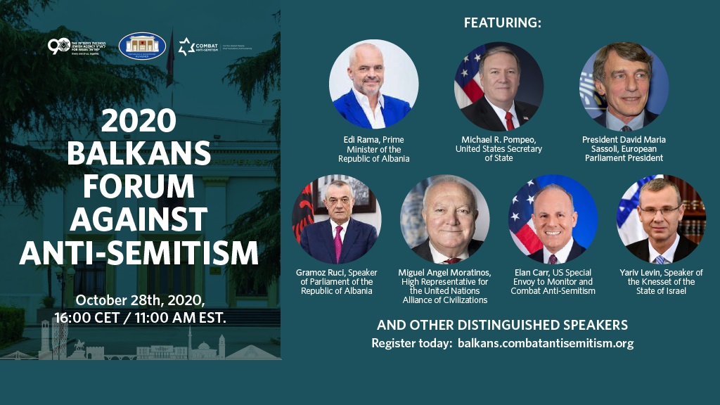 2020 Balkans Forum Against Anti-Semitism