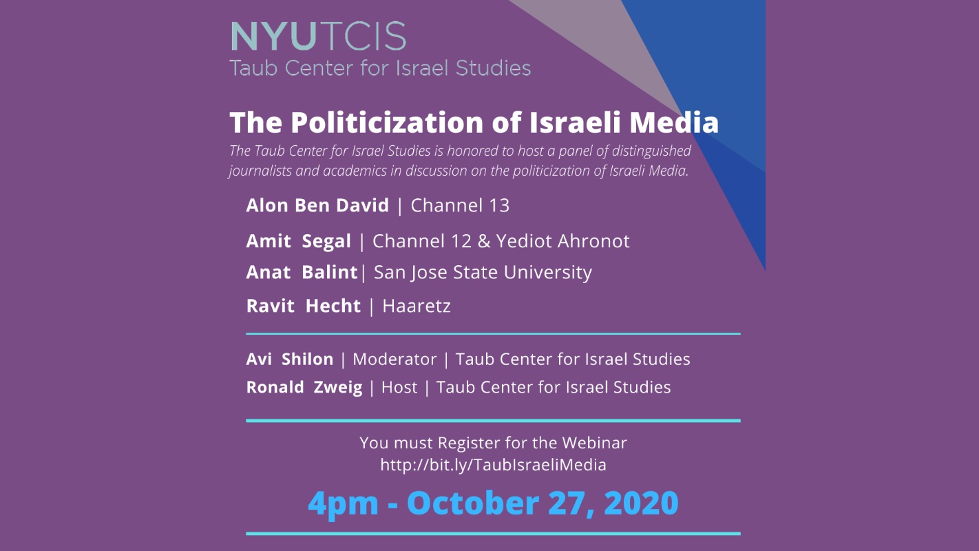 The Politicization of Israeli Media