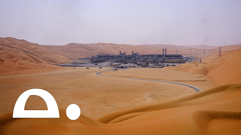 How Will the Climate Crisis Transform the Middle East?