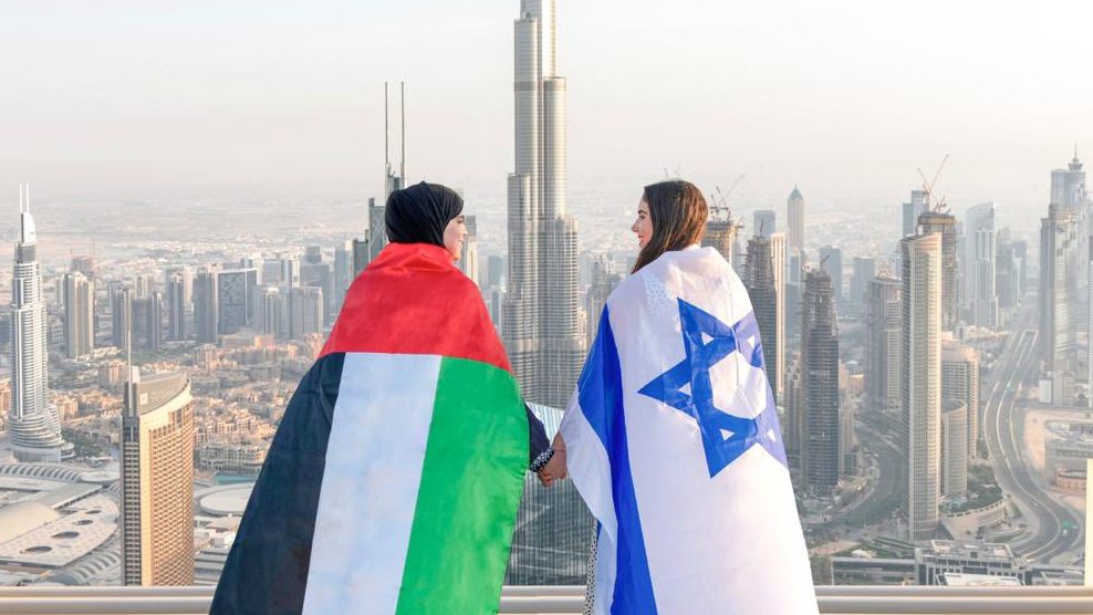 UAE, Israel Normalization Could Show It’s All in Our Heads