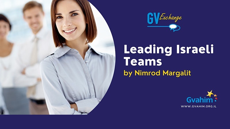 GV Exchange: Leading Israeli Teams with Nimrod Margalit