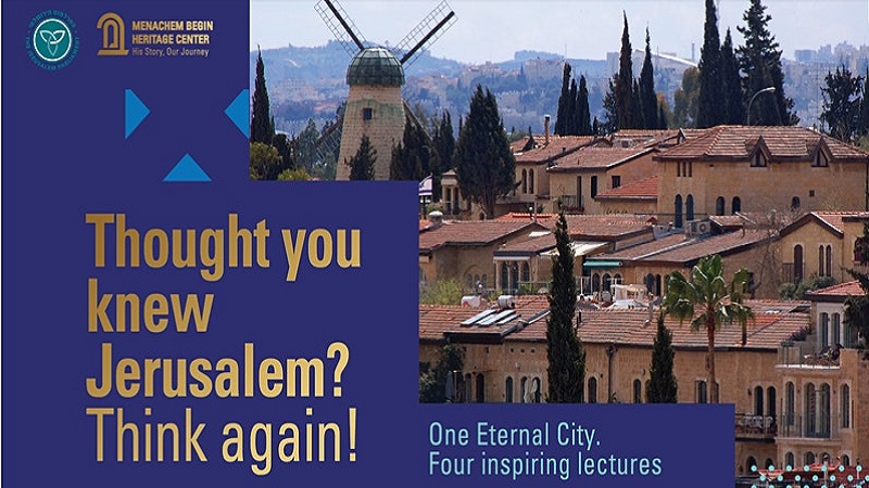 Thought You Knew Jerusalem? Think Again!