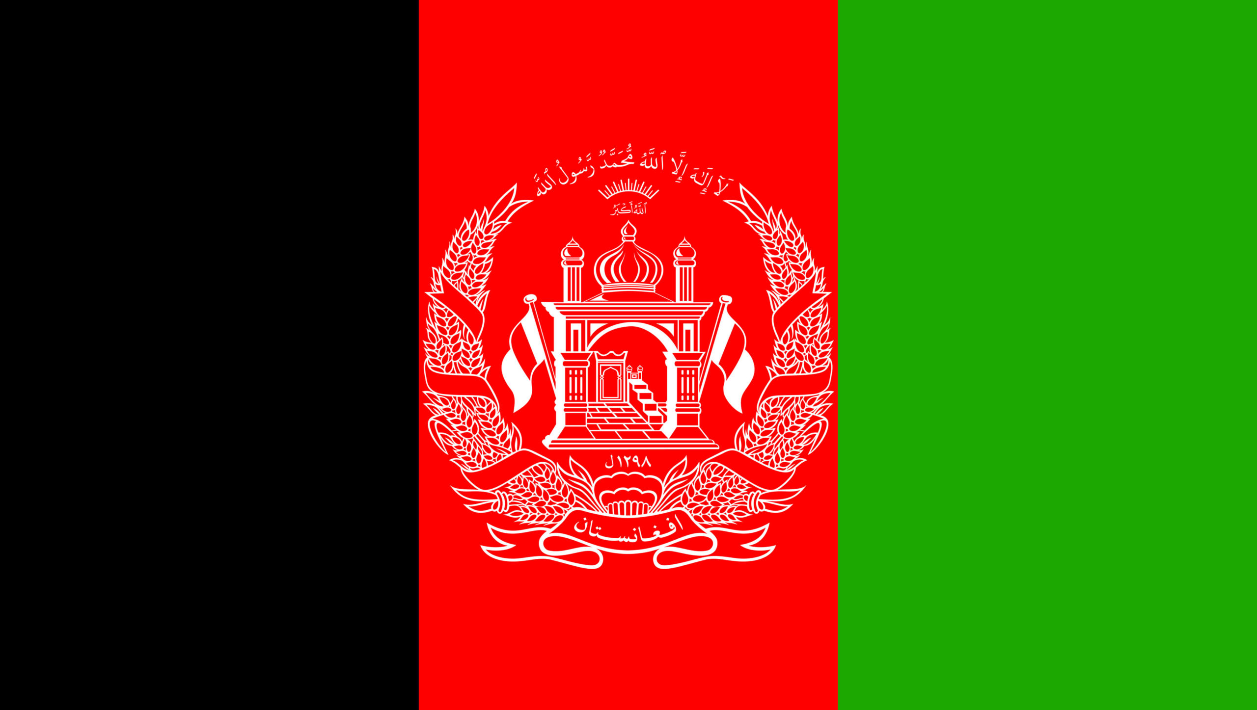 11 Civilians Killed in Afghanistan Landmine Attack