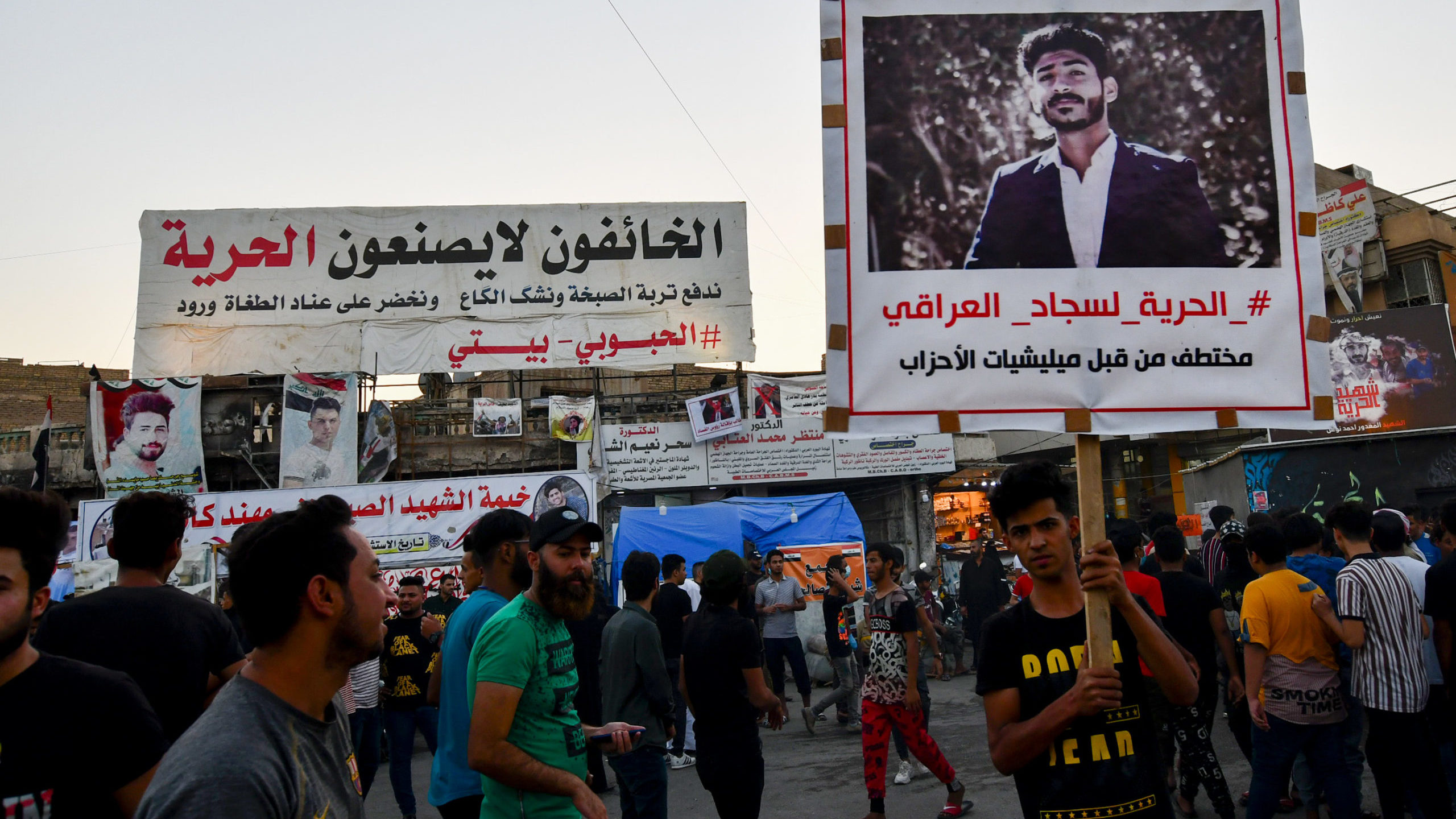 Take Action Against Enforced Disappearance, Human Rights Watch Tells Iraqi Gov’t