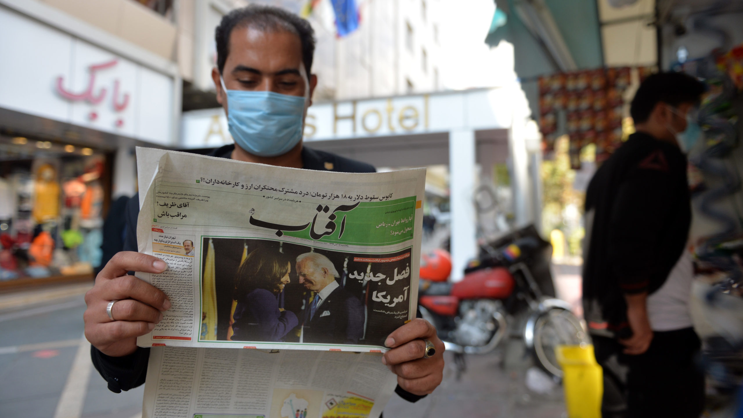 Analysts: Tehran Will Not Renegotiate Nuclear Deal With Biden