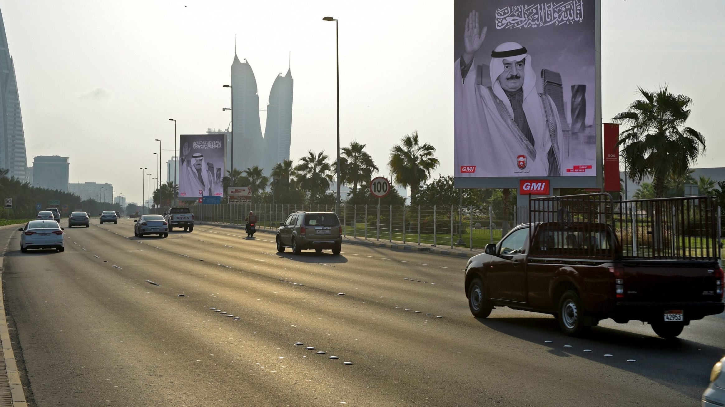 Bahraini PM Khalifa bin Salman Al Khalifa Dead at 84