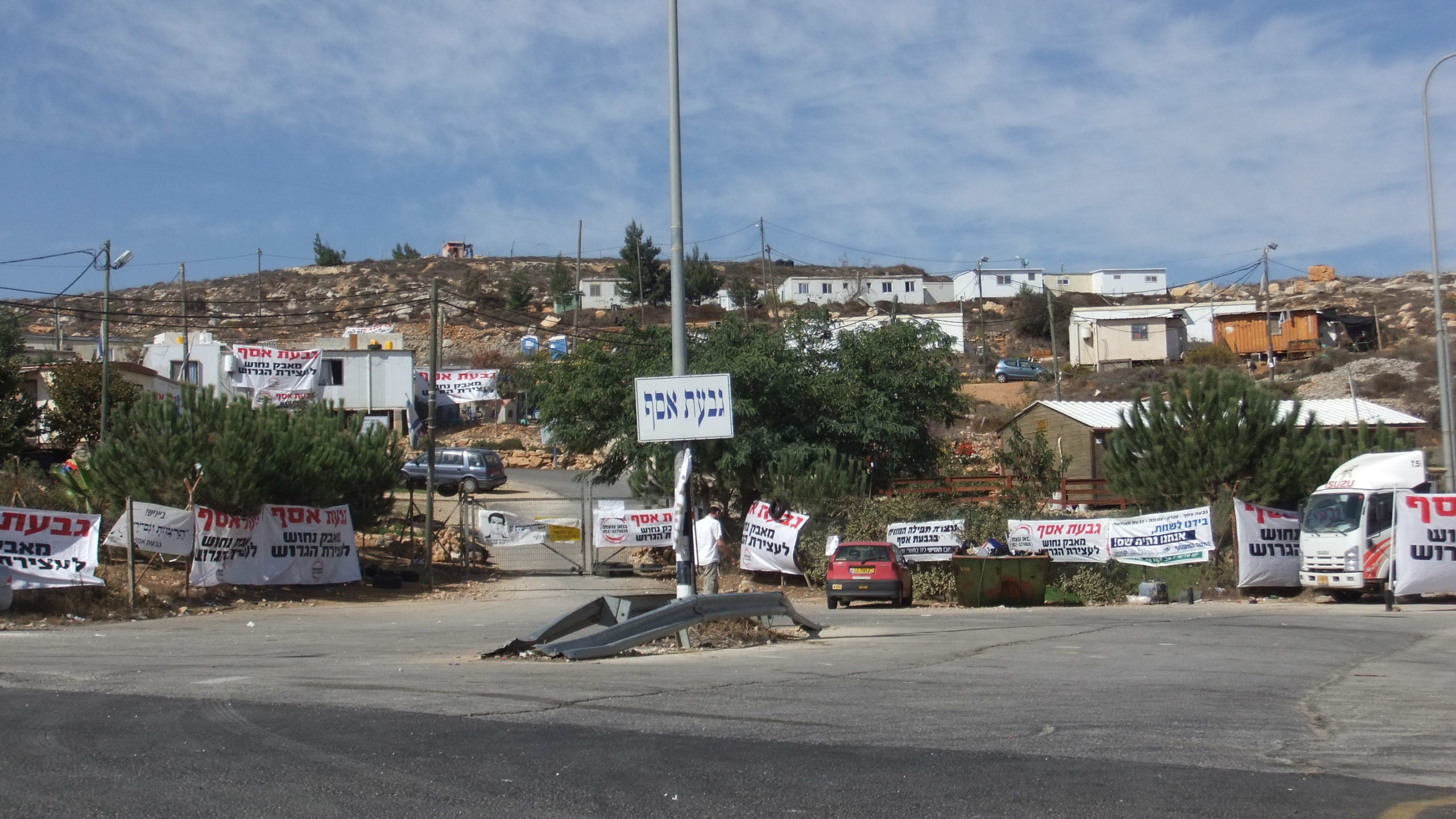 Israeli Gov’t Promise to Legalize Outposts Draws Praise, Criticism