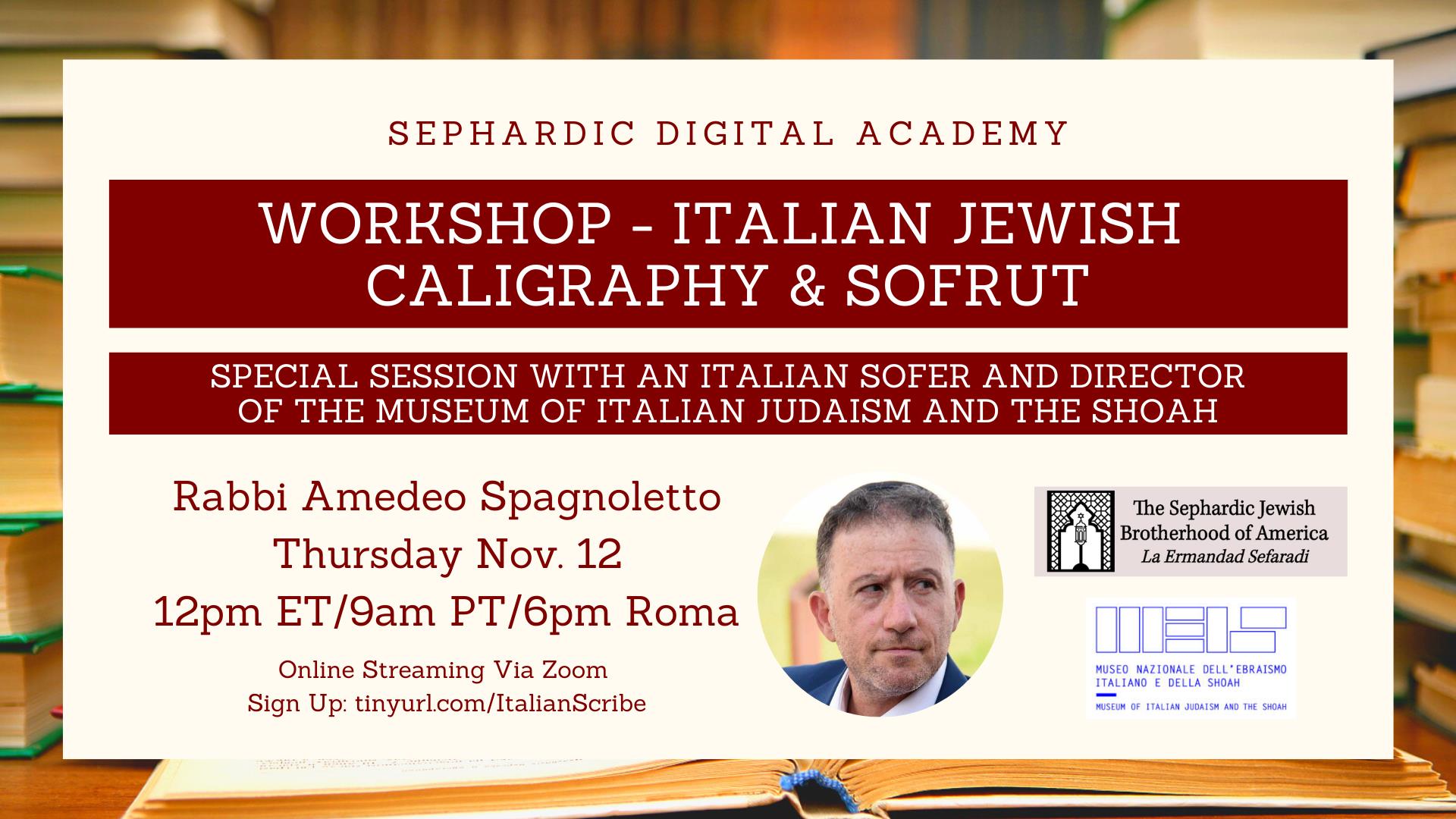 Italian Jewish Calligraphy & Sofrut Workshop