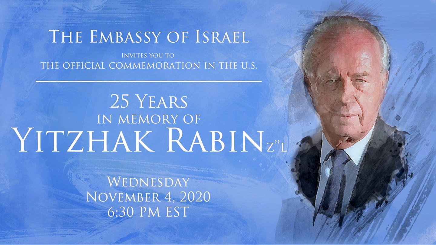 25 Years in Memory of Yitzhak Rabin z”l