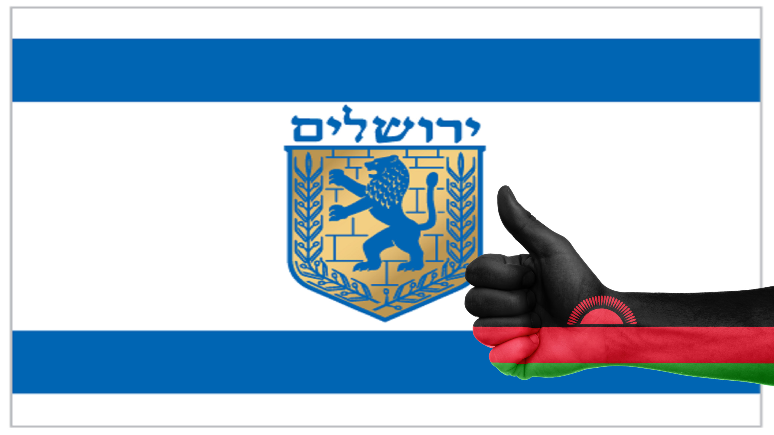 Malawi To Open Embassy in Jerusalem