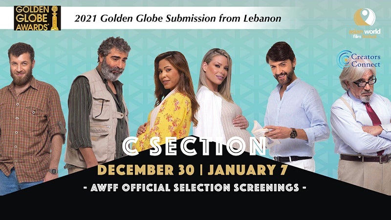 AWFF – C Section (12/30) -2021 Golden Globe Submission from Lebanon
