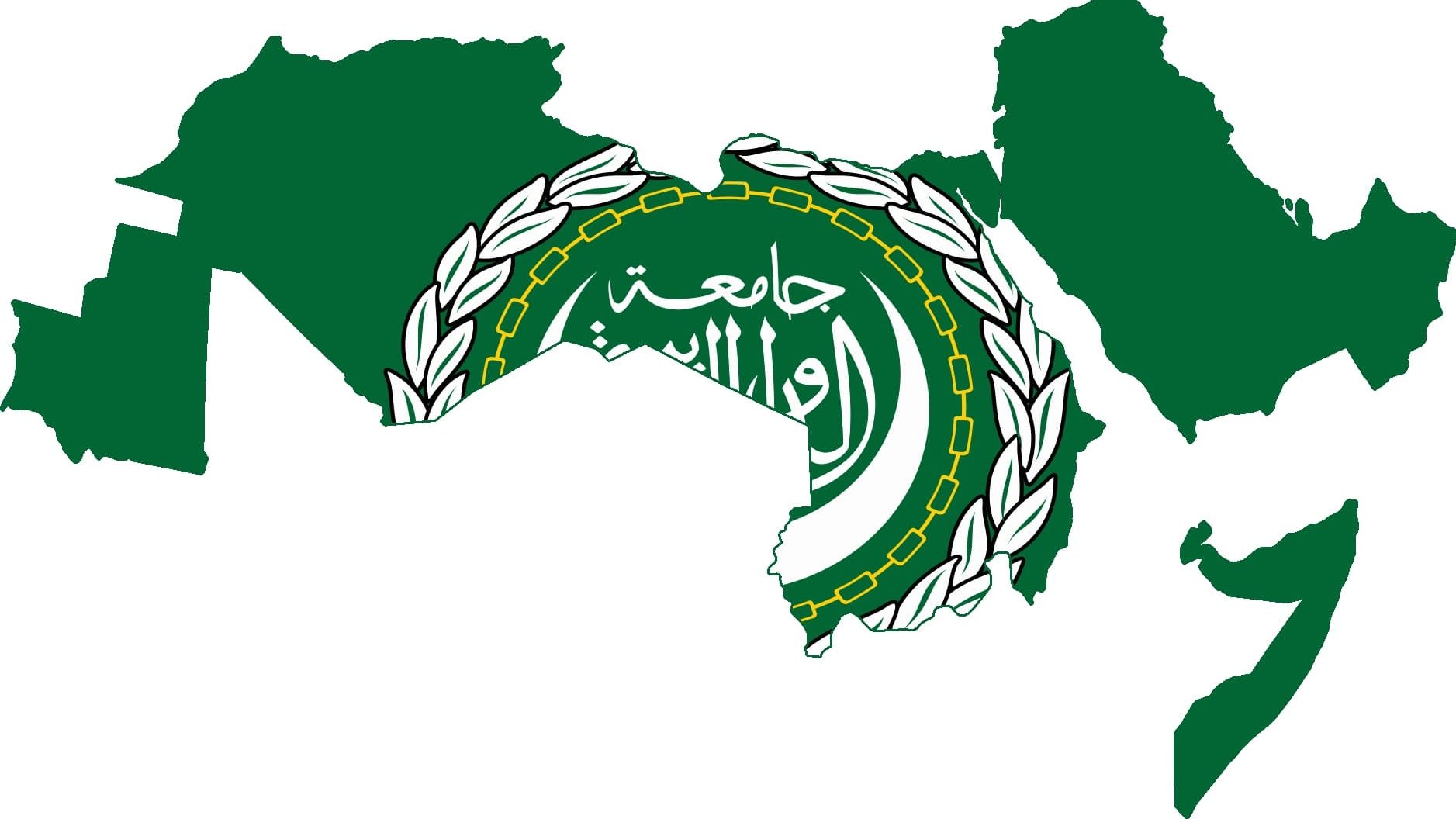 The Arab League: Not Perfect, But All We Have!