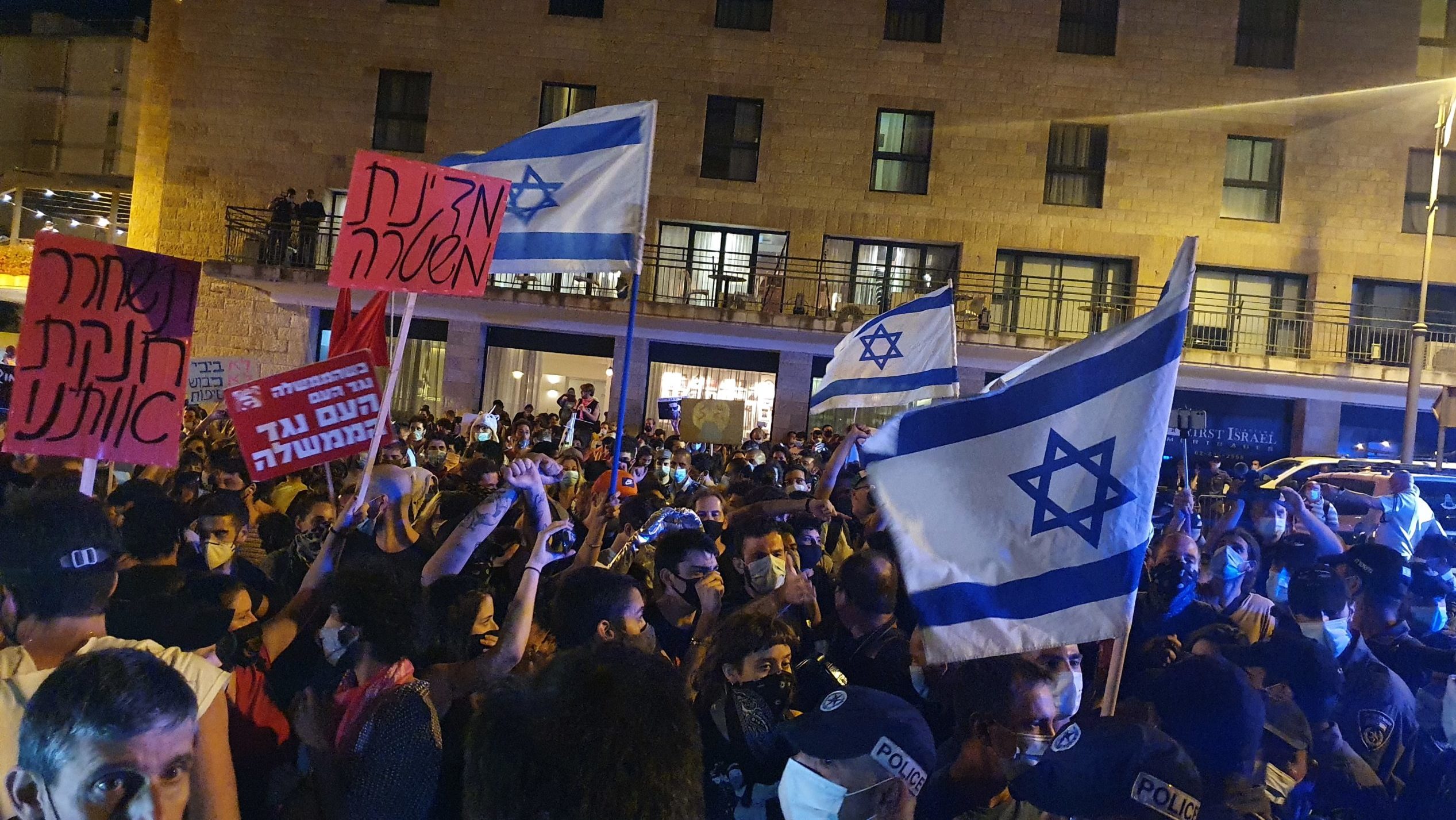 As US Grapples With Washington Chaos, Israel’s Protests Continue